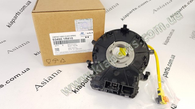Do koszyka 934901R410 Hyundai/Kia Pierścień kontaktowy AIRBAG, taśma kierownicy