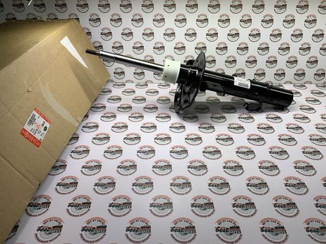 Do koszyka LR078496 Land Rover Amortyzator przedni lewy