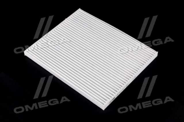 Filtr kabiny Alpha Filter AF5147 cena, od 7,71 USD