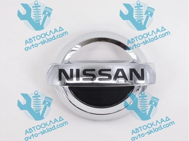Do koszyka 628904RA0A Nissan/Infiniti 