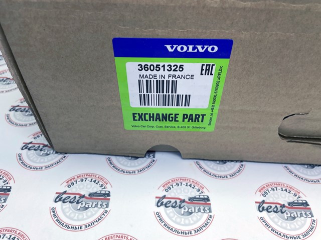 Przegub homokinetyczny przedni zewnętrzny 36051325 Volvo
