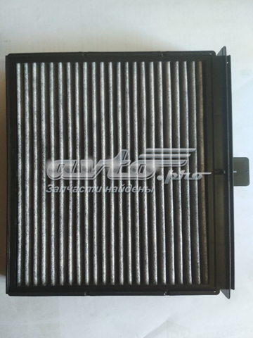 Do koszyka SAK227 Shafer Filtr kabiny
