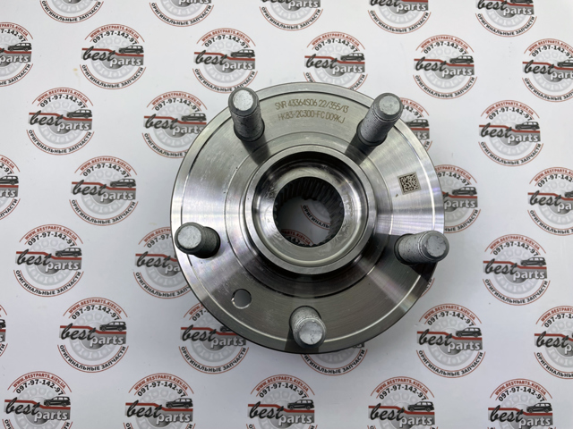 Do koszyka LR179002 Land Rover Piasta przednia