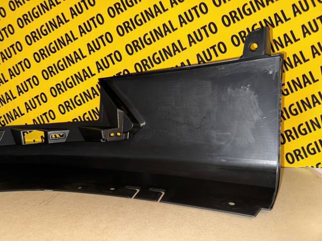  Mazda KMV950241ABB cena, od 64,87 USD