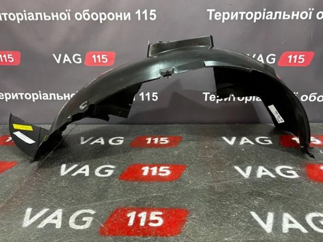 Nadkole błotnika przedniego lewe FPS FP7405387 cena, od 26,55 USD
