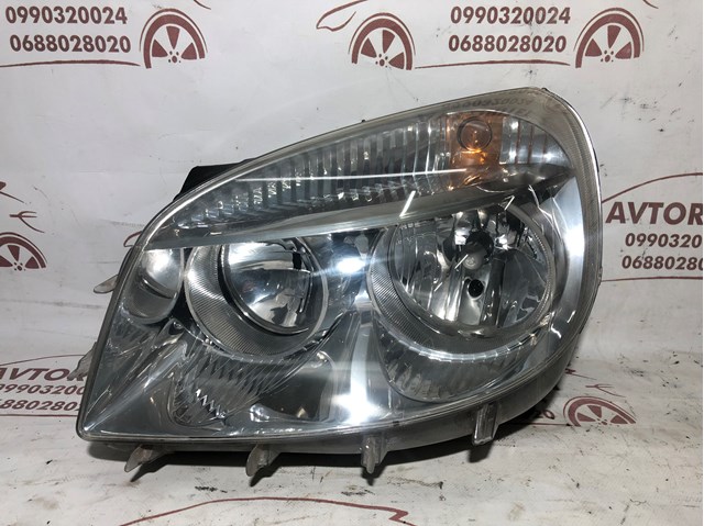 Reflektor lewy Fiat/Alfa/Lancia 51755051 cena, od 116,88 USD