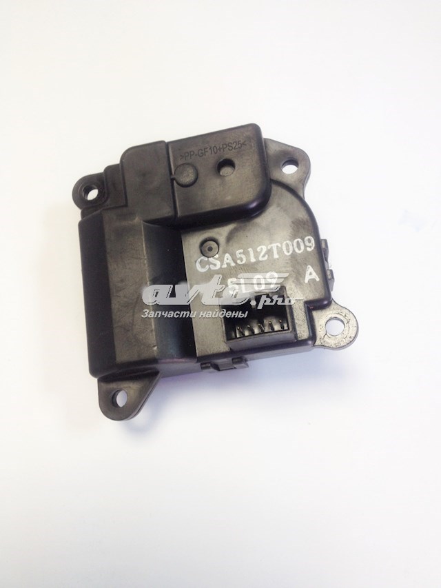 Do koszyka Silniczek klapy nagrzewnicy Suzuki Grand Vitara  JB