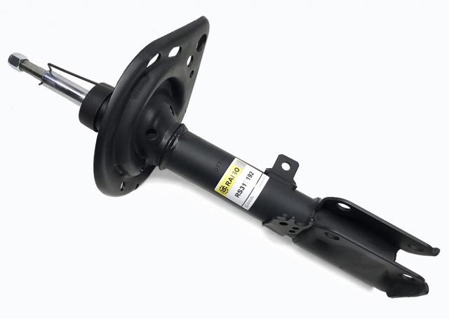 Amortyzator tylny lewy Raiso RS317192 cena, od 63,87 USD