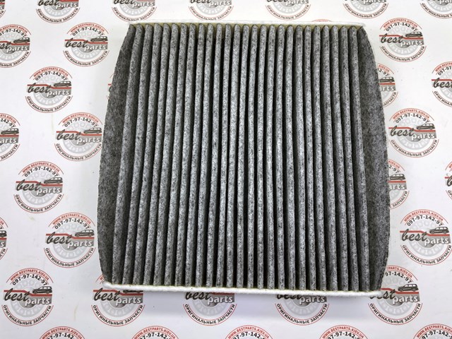 Filtr kabiny T2H54544 Jaguar