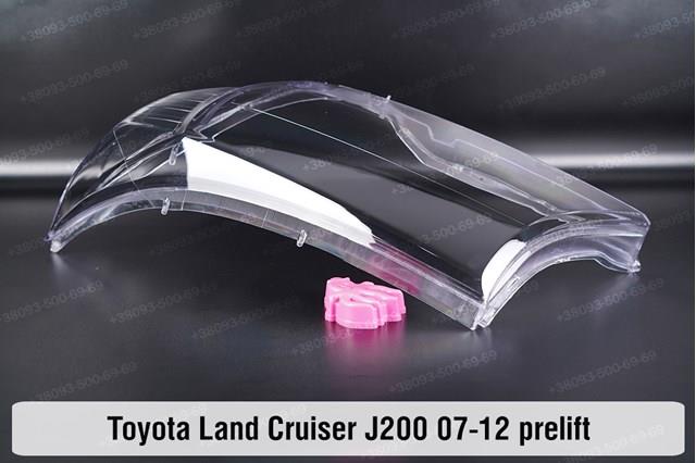 Reflektor prawy Toyota 8113060C81 cena, od 429,22 USD