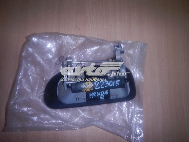 Klamka drzwi prawych przednia/tylna zewnętrzna General Motors 96211474 cena, od 6,55 USD