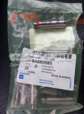 Do koszyka 94580080 General Motors Prowadnica zaworu