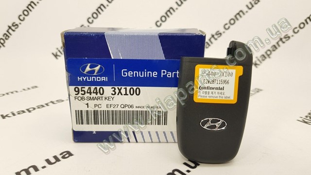 Tarcza sprzęgła Hyundai Sonata V sedana (NF) (2004 - 2007) cena, od 53,35 USD