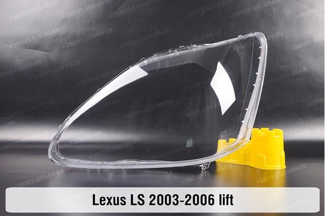 Reflektor lewy Lexus LS 