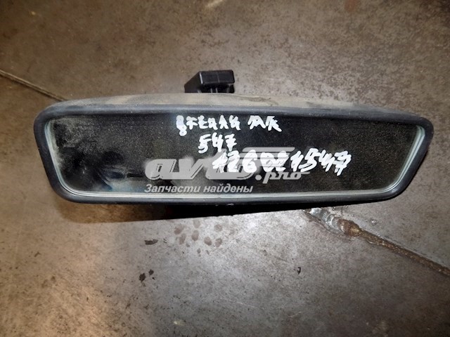 1057002509 Geely Lusterko wewnętrzne