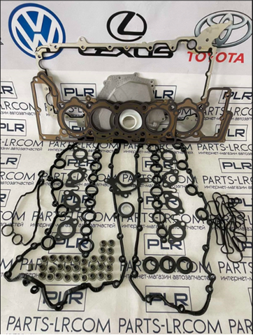 Silnik w komplecie Land Rover LR071017 cena, od 402,34 USD