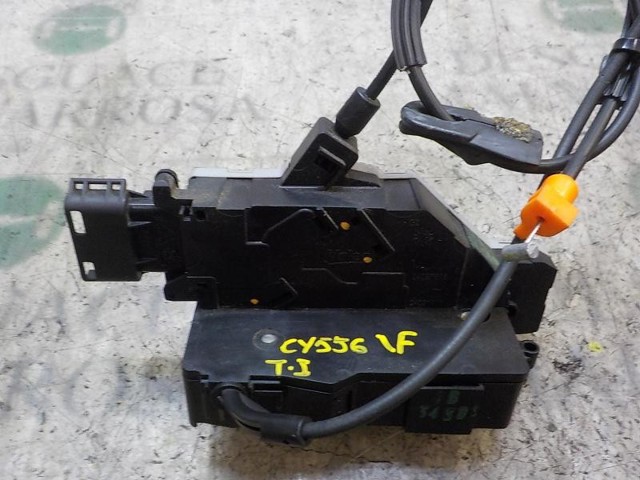 Zamek drzwi tylnych lewych Citroen C4 GRAND PICASSO I minivan (UA) (2006 - 2013) cena, od 88,82 USD