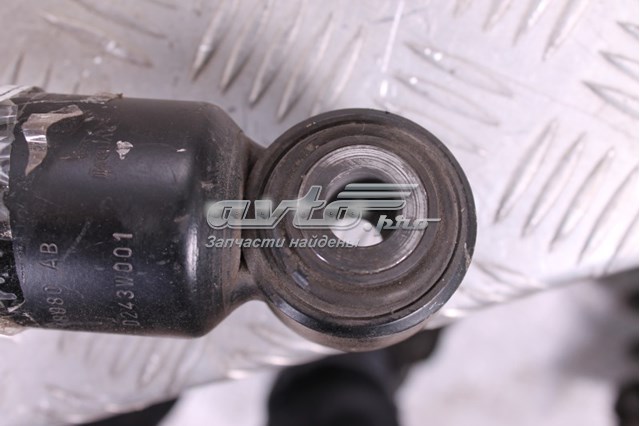 Amortyzator tylny Jaguar C2Z5529 cena, od 131,10 USD