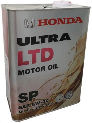 0822899974 Honda Olej do silnika