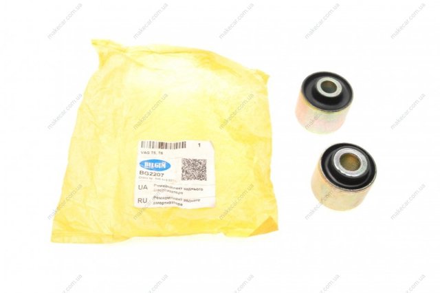Silentblock amortyzatora tylnego Belgum BG2207 cena, od 22,68 USD