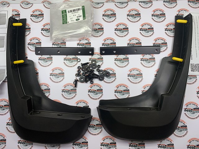 Chlapacze przednie, zestaw Land Rover VPLEP0389 cena, od 198,34 USD