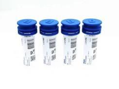 Rozpylacz wtrysku diesla Delphi L342PRD cena, od 125,08 USD