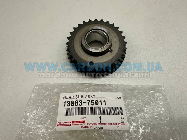 Koło zębatewalcowe wałka rozrządu silnika Toyota FORTUNER 