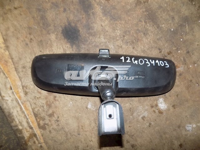 Lusterko wewnętrzne do Great Wall Hover  CC646