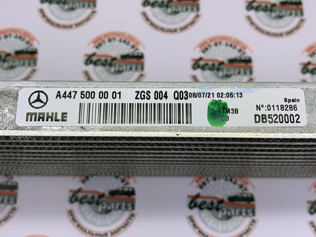 A4475000001 Mercedes Chłodnica automatycznej/mechanicznej skrzyni biegów