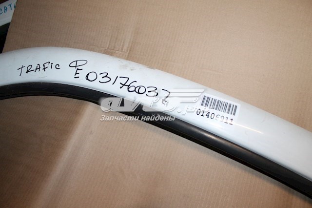 Do koszyka Drzwi przednie prawe Renault Trafic II JL