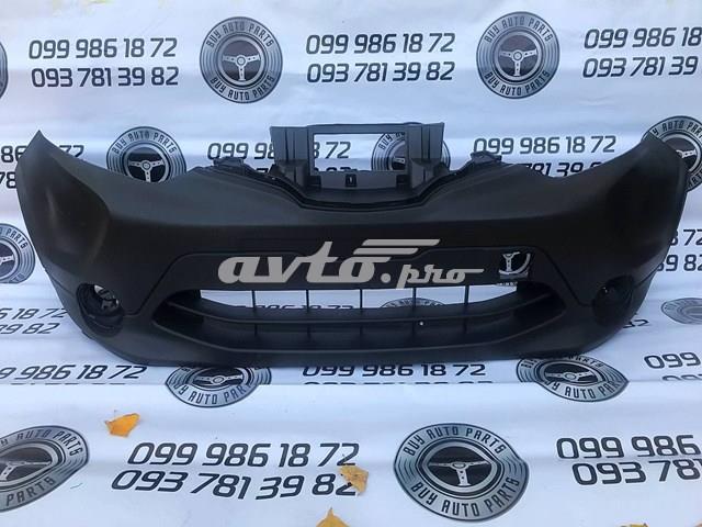 Zderzak przedni FPS FP5036900 cena, od 112,22 USD