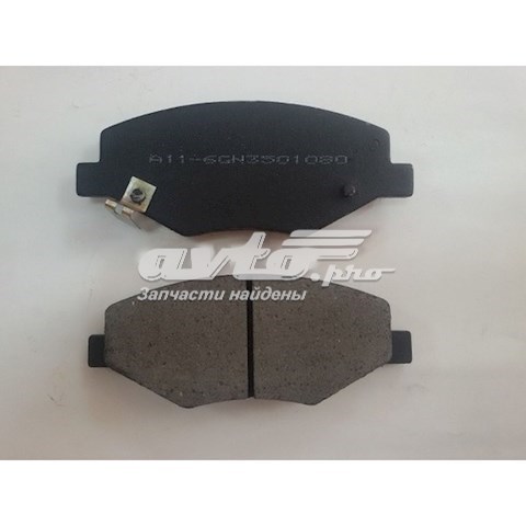 Klocki hamulcowe przednie tarczowe Chery A116GN3501080 cena, od 15,77 USD