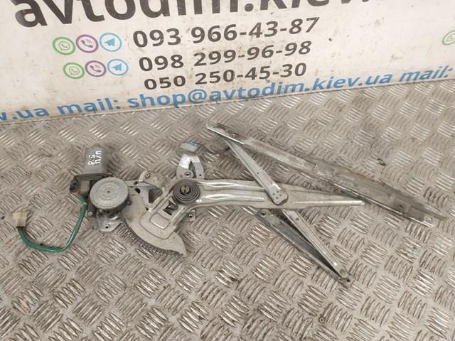 Do koszyka MR144596 Mitsubishi 