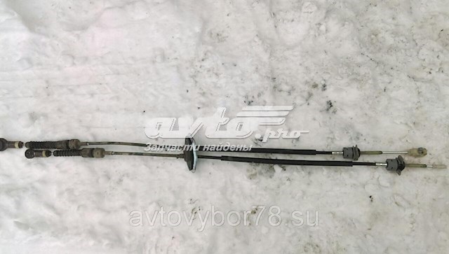 437941R100 Hyundai/Kia Linka dźwigni zmiany biegów podwójna