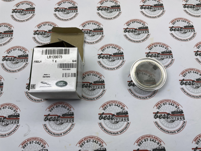LR139075 Land Rover 