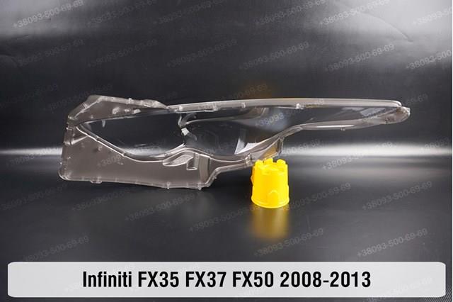 Reflektor lewy Infiniti FX 