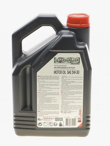 Olej do silnika Motul 854554 cena, od 52,59 USD