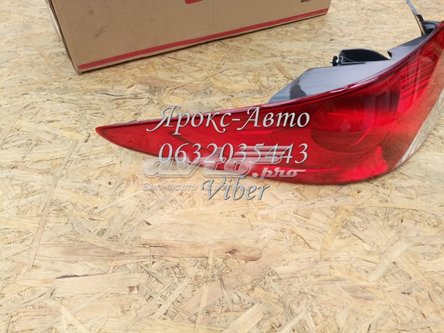 0270741F1C Tempest Lampa zespolona tylna lewa