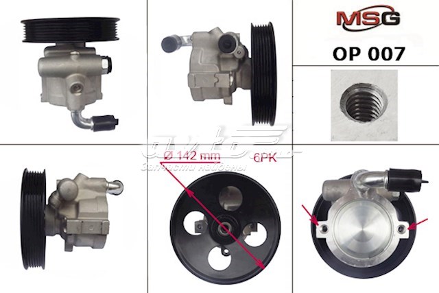 Pompa wspomagania hydraulicznego kierownicy General Motors 90409232 cena, od 32,35 USD