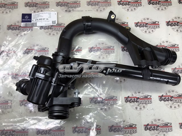 Termostat A2742000715 Mercedes