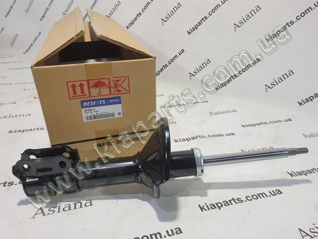 Drzwi przednie prawe ZAZ SF48Y06100030 cena, od 154,09 USD