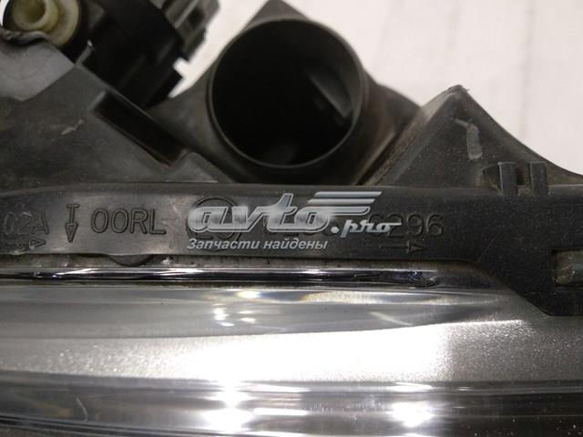 Do koszyka 9687580680 Peugeot/Citroen 