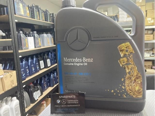 Olej do silnika Mercedes 000989210713FAEE cena, od 50,72 USD