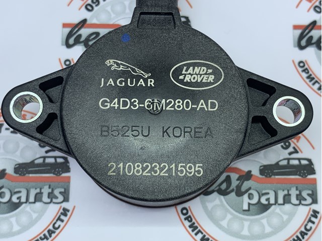 Do koszyka LR163187 Land Rover Solenoid automatycznej skrzyni biegów