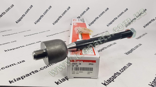 Drążek kierowniczy CTR CRKH56 cena, od 21,32 USD