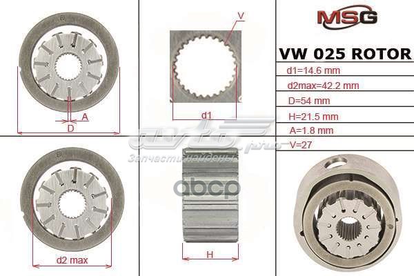 Zestaw naprawczy pompy wspomagania hydraulicznego do Volvo XC90  