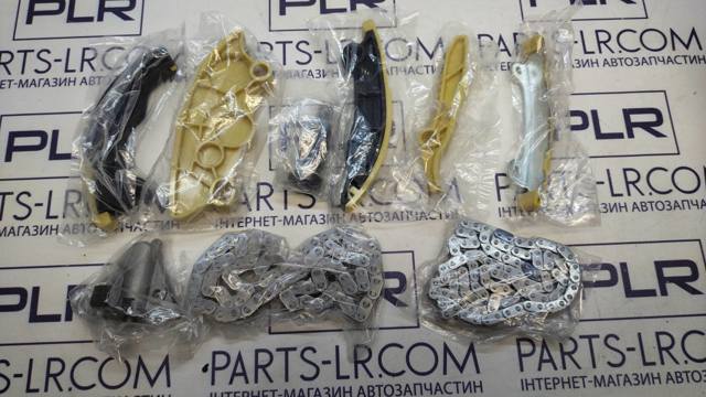 LR124262 Land Rover Tłumik drgań łańcucha rozrządu, wewnętrzny prawy