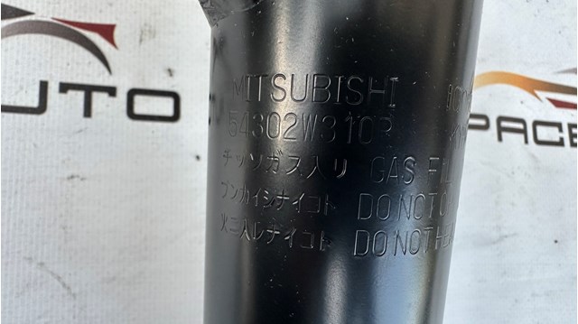 54302W310P Mitsubishi Amortyzator przedni prawy