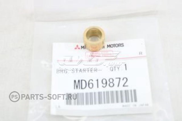 Tuleja rozrusznika Mitsubishi ASX 