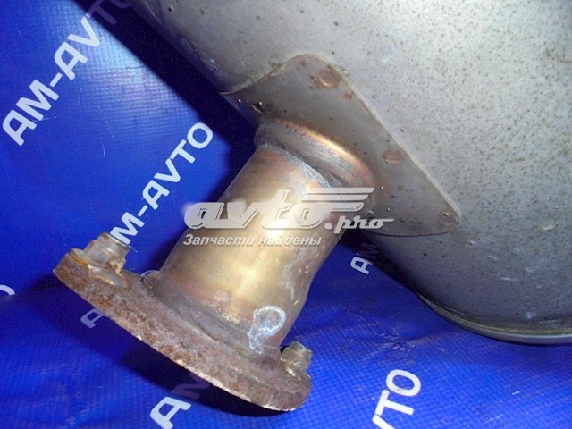 Do koszyka Tłumik, tylna część Toyota Avensis Verso LCM